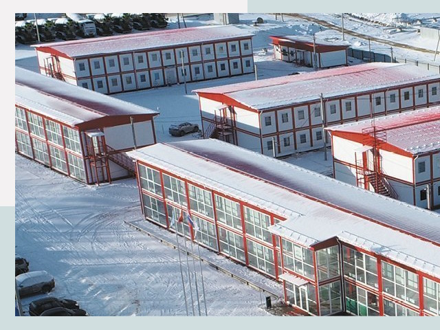 Решения для вахтовых поселков от СтальСтрой-Мгн по цене 621 руб.